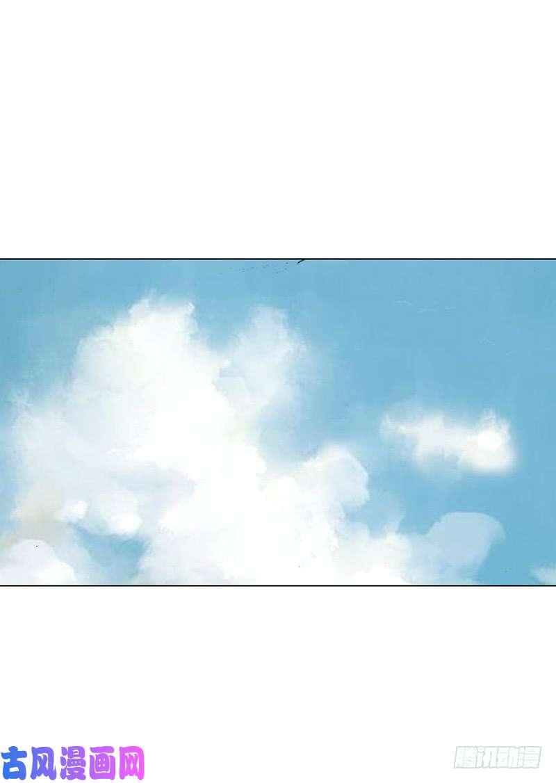 第196回