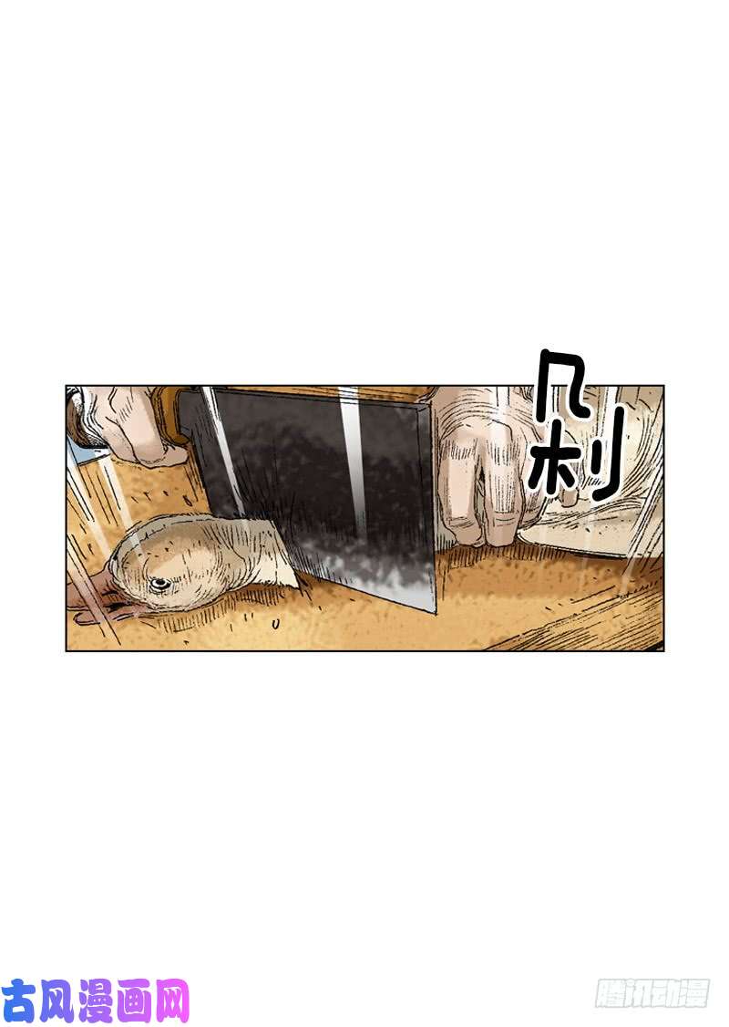 第198回