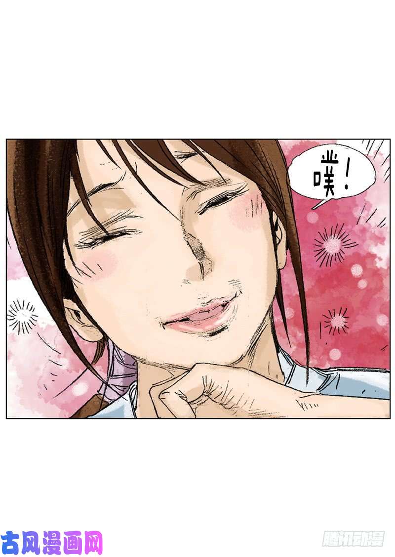 第199回