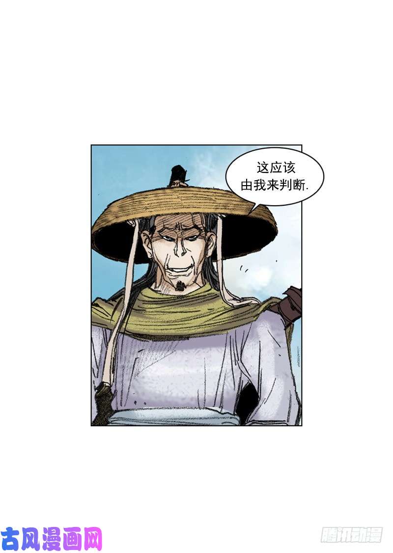 第199回