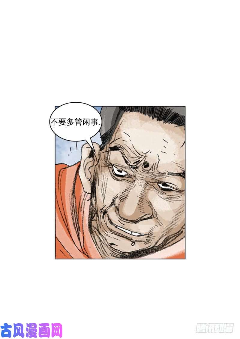 第200回