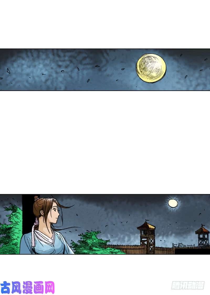 第200回