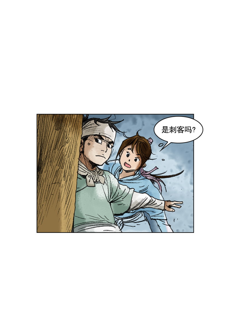 第202回