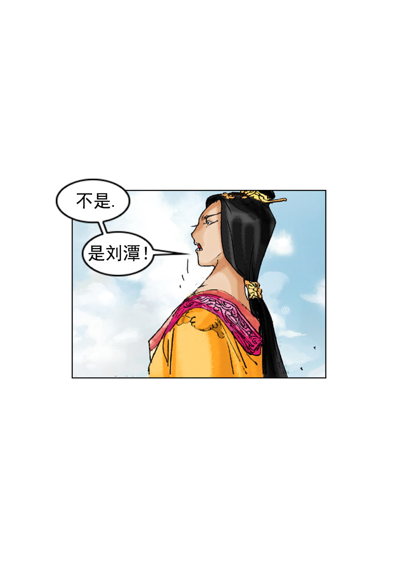 第204回