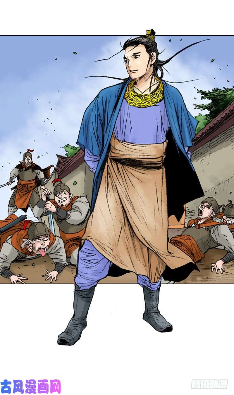第210回