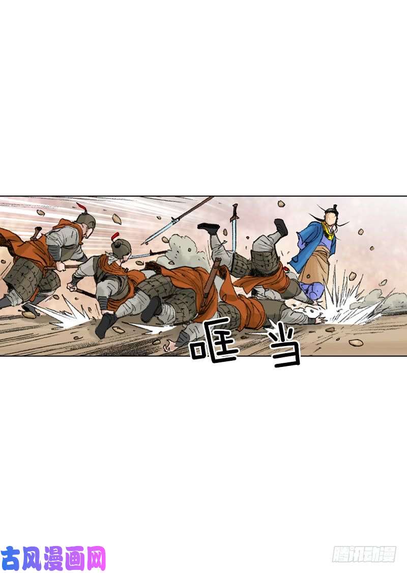 第210回