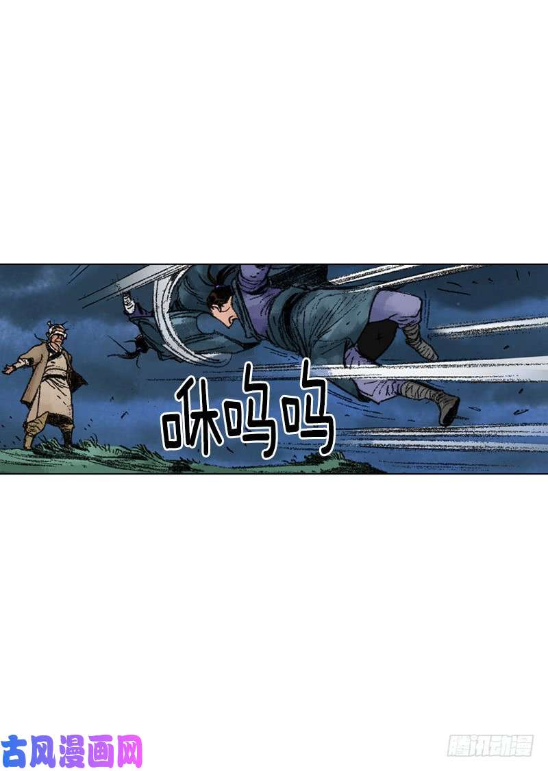 第213回