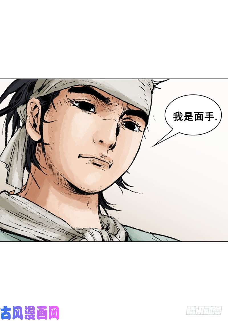 第218回