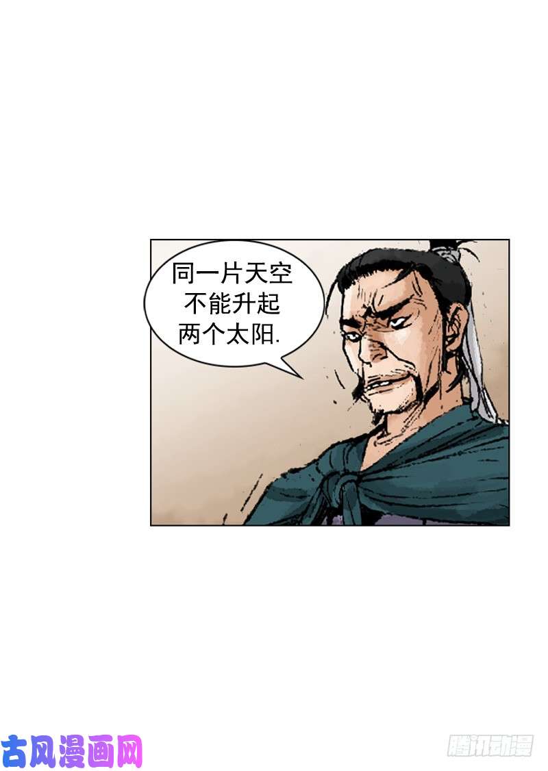 第218回