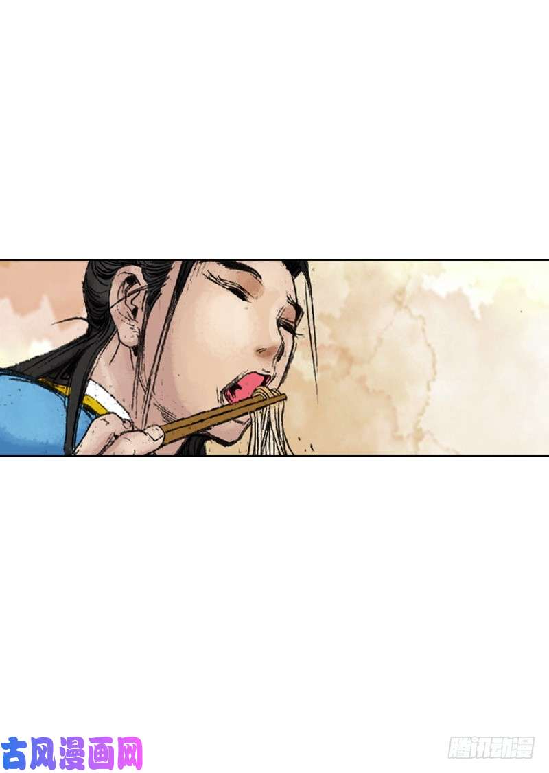 第220回