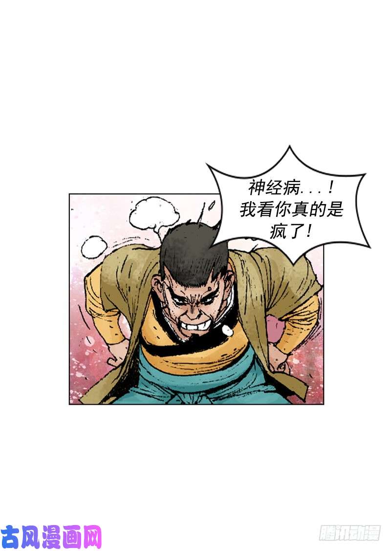 第220回
