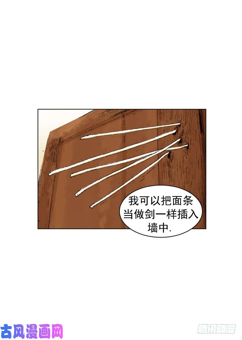 第221回