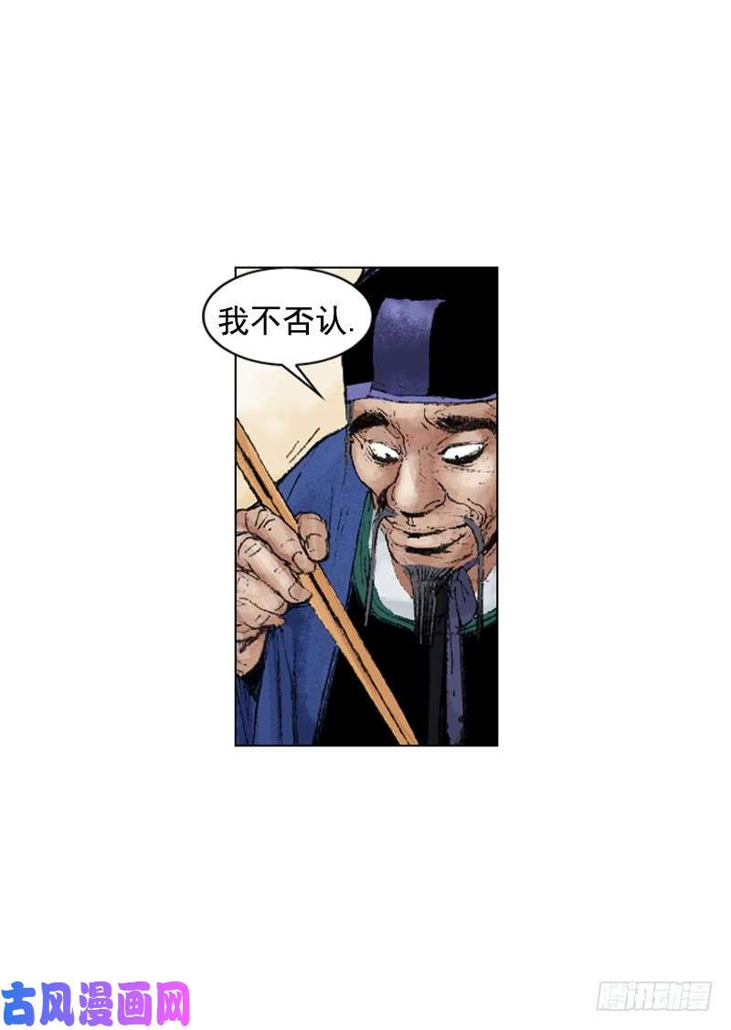 第222回