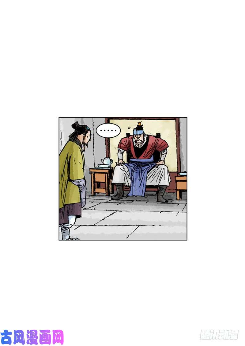 第225回