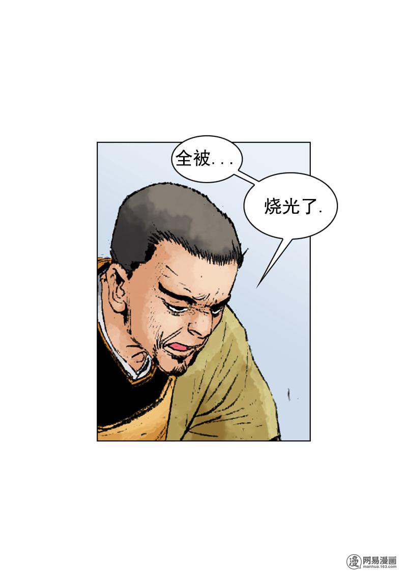 第227回