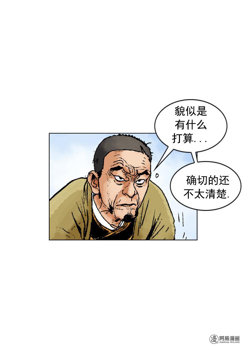 第227回