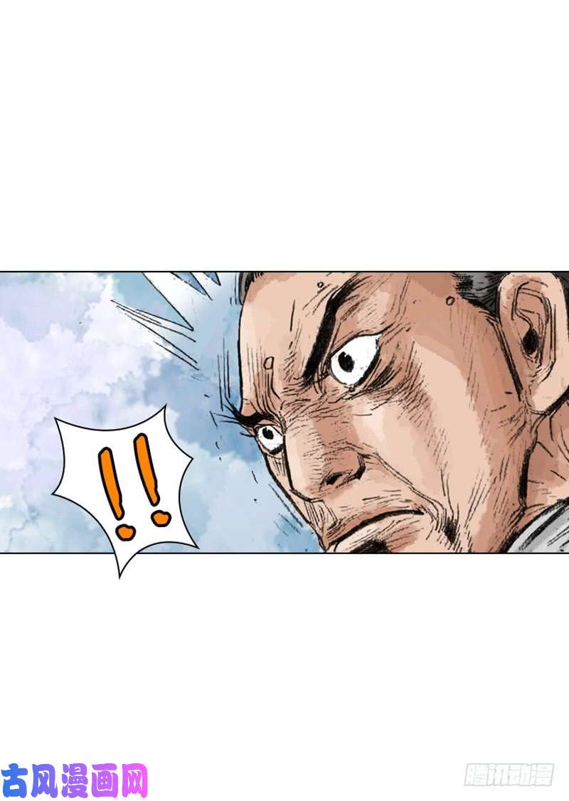 第236回