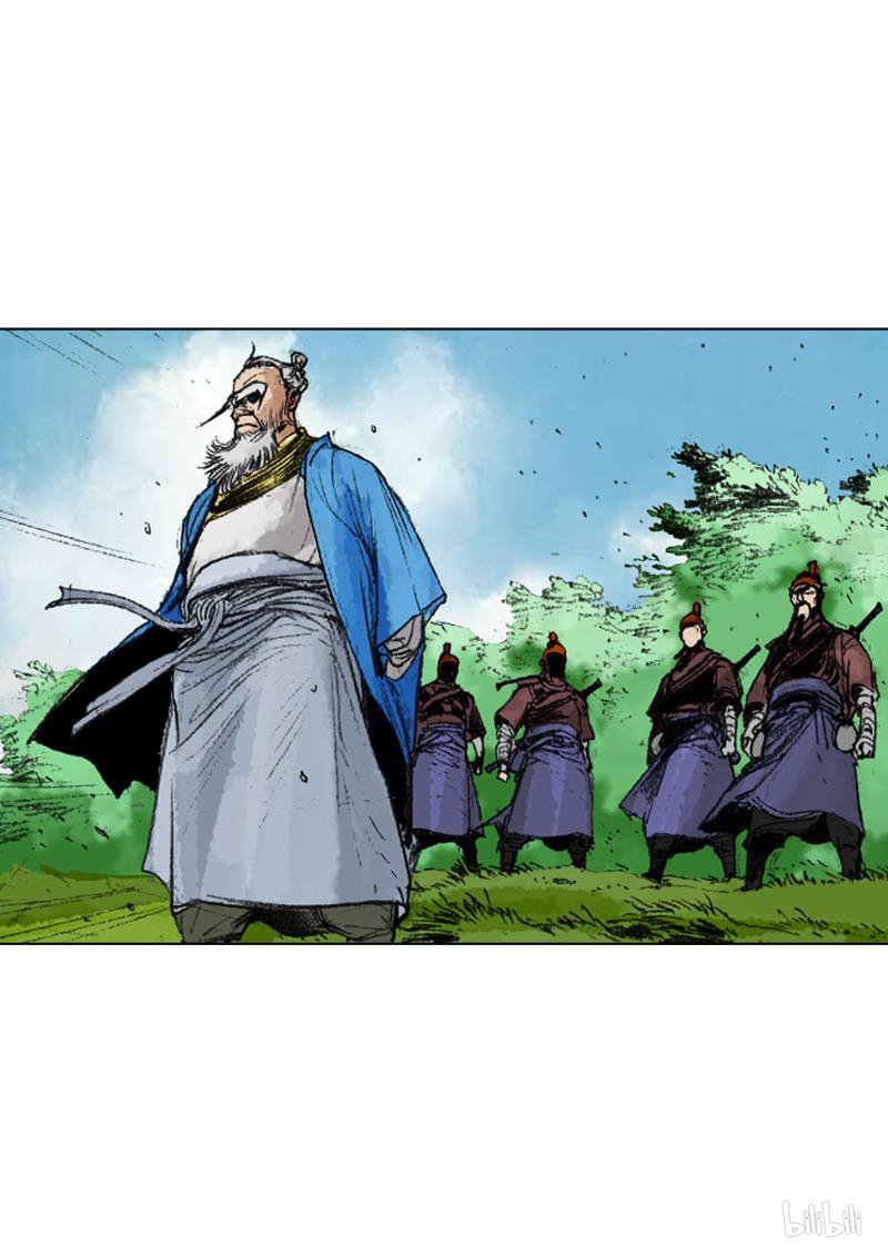第241回
