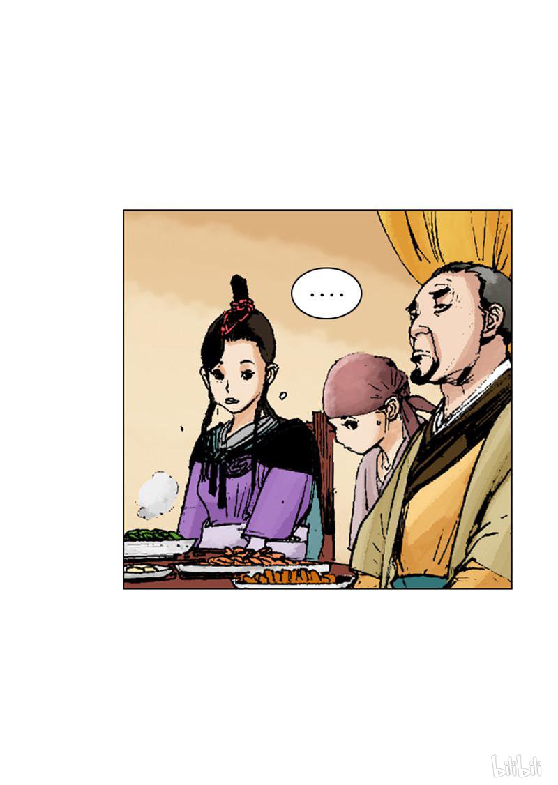 第242回