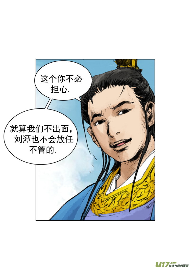 第244回