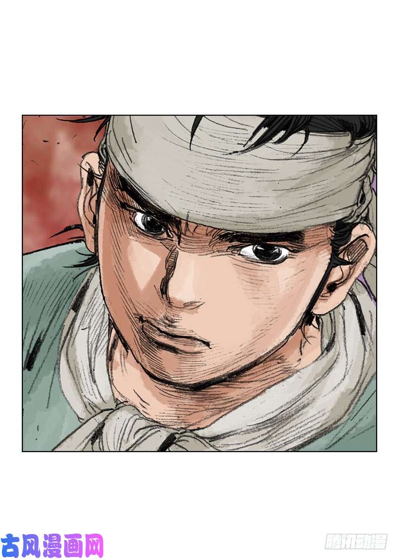 第248回