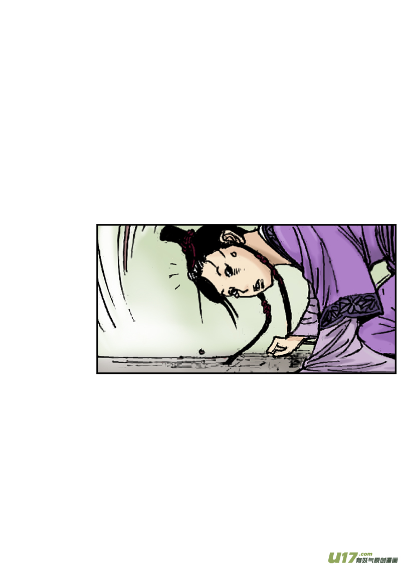第251回