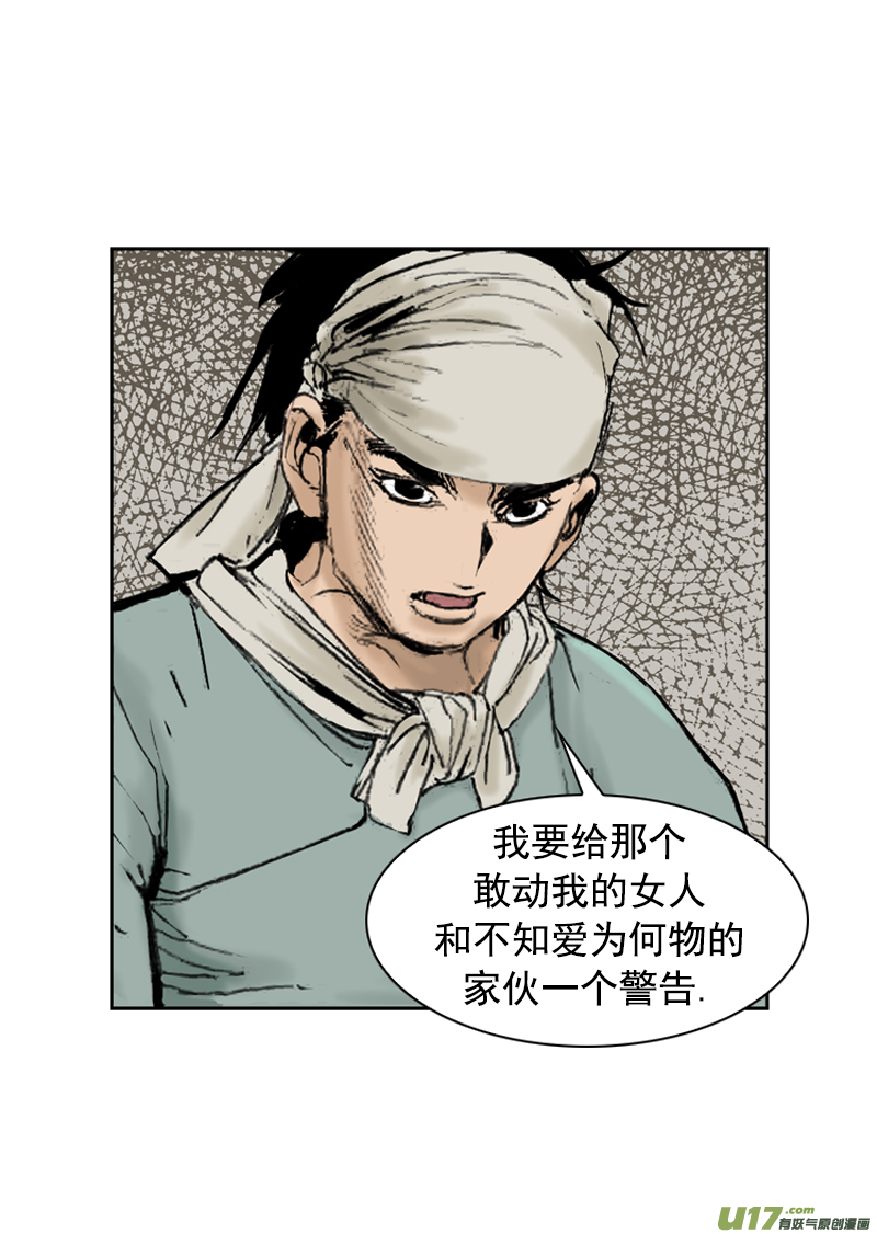 第251回