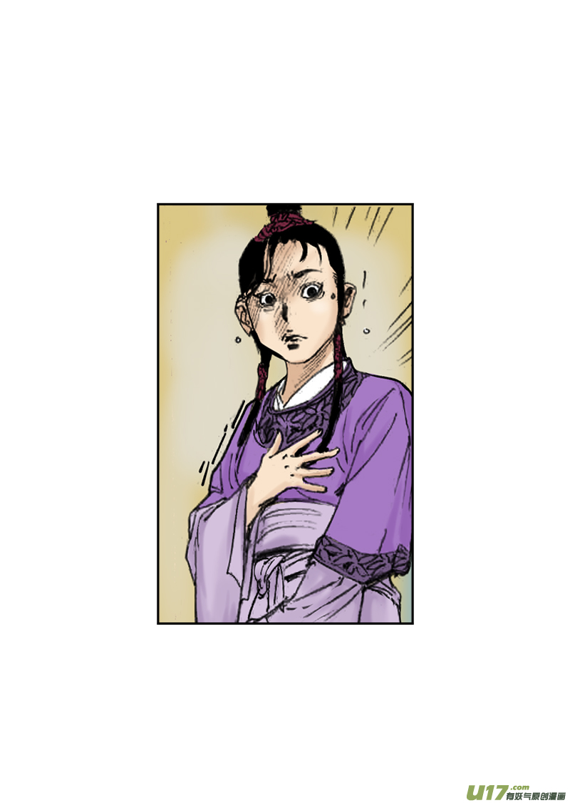 第251回