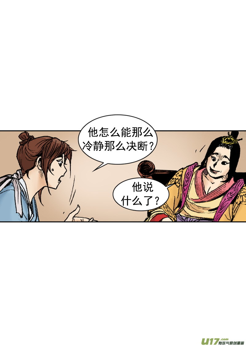 第252回