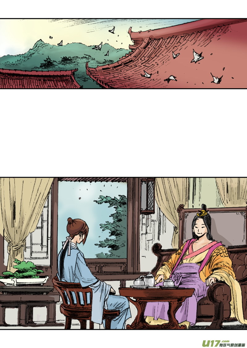 第252回