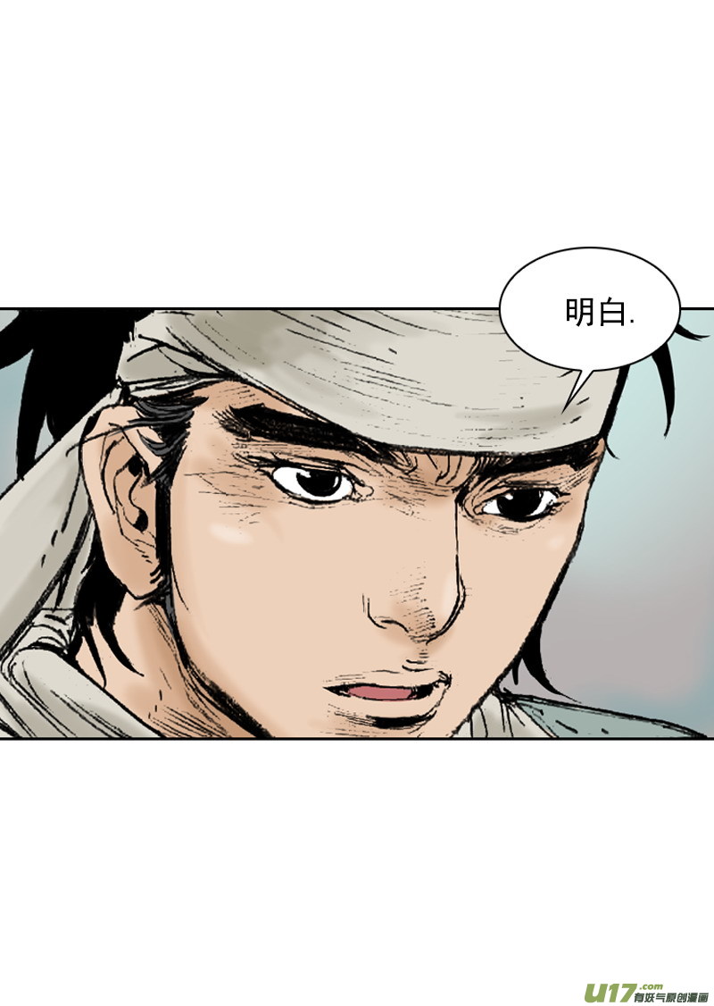 第253回