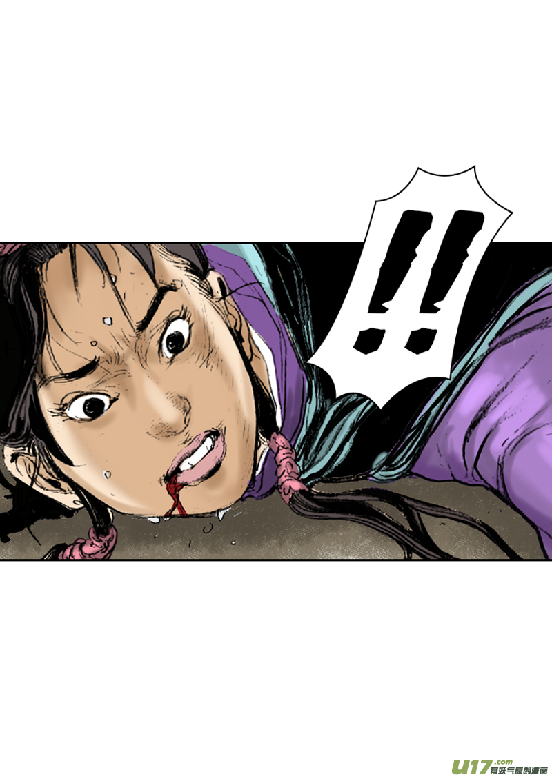 第260回