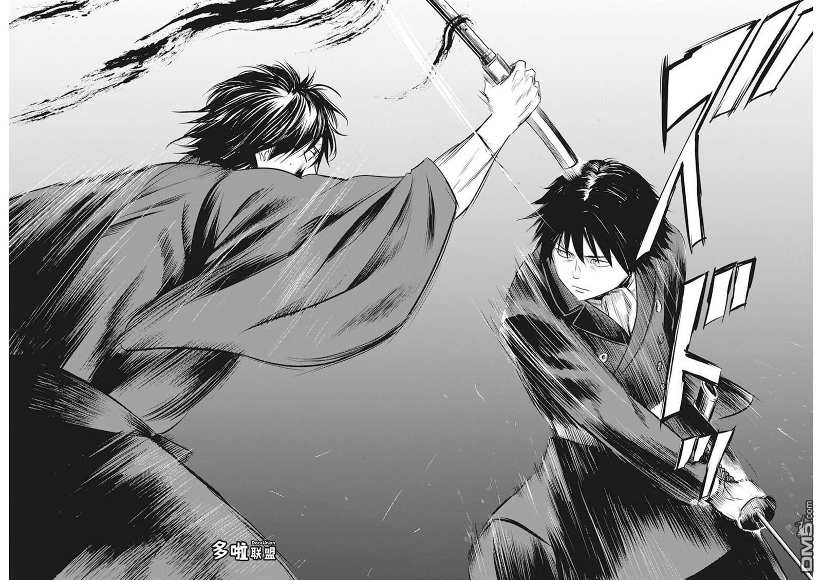 第8話（22P）