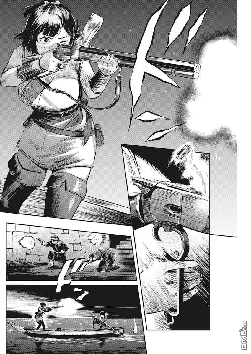第9話（23P）