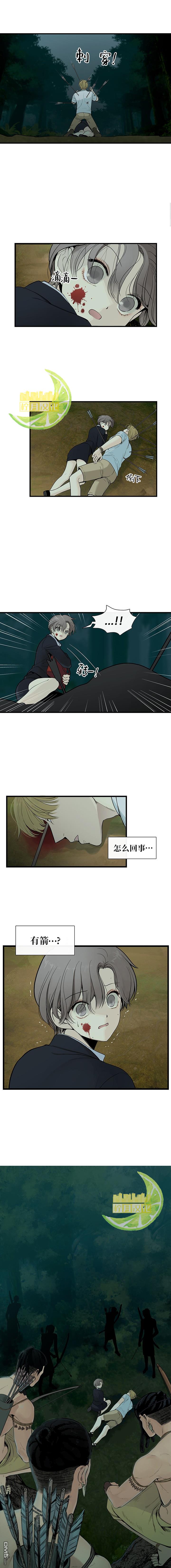 第1話（21P）