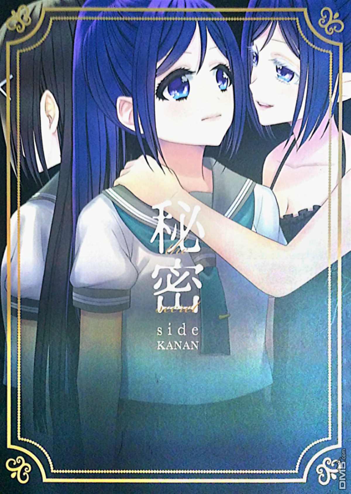 第1話（19P）