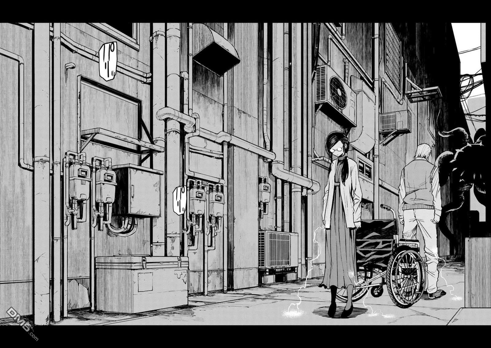 第5話（23P）