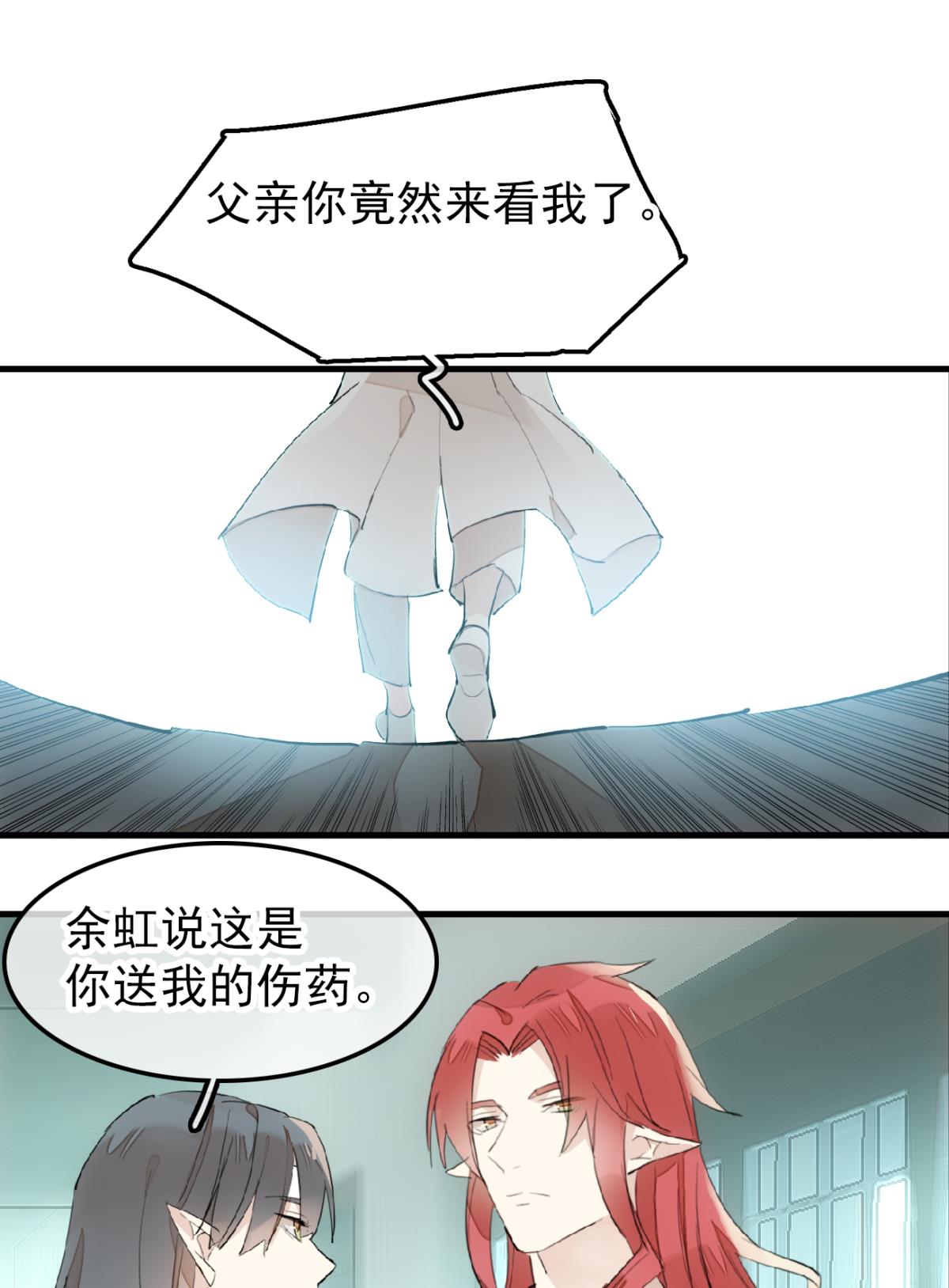 第178回