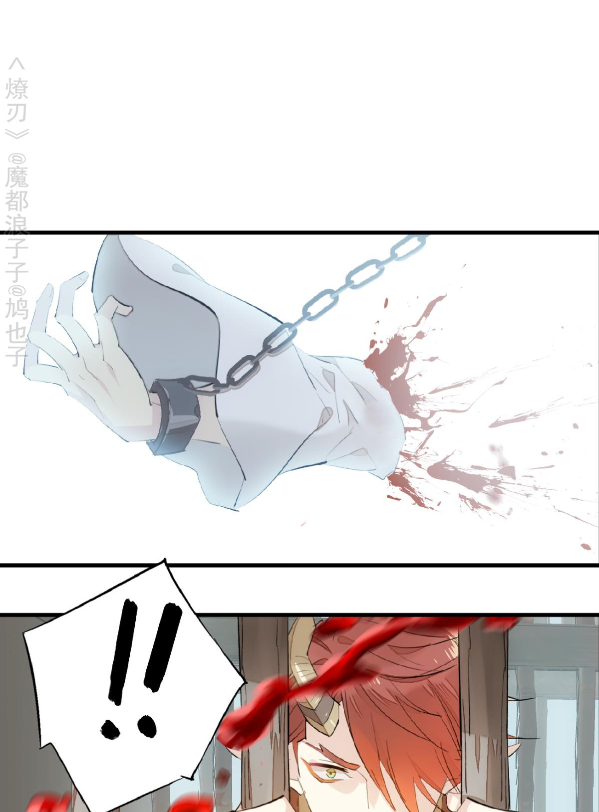 第180回